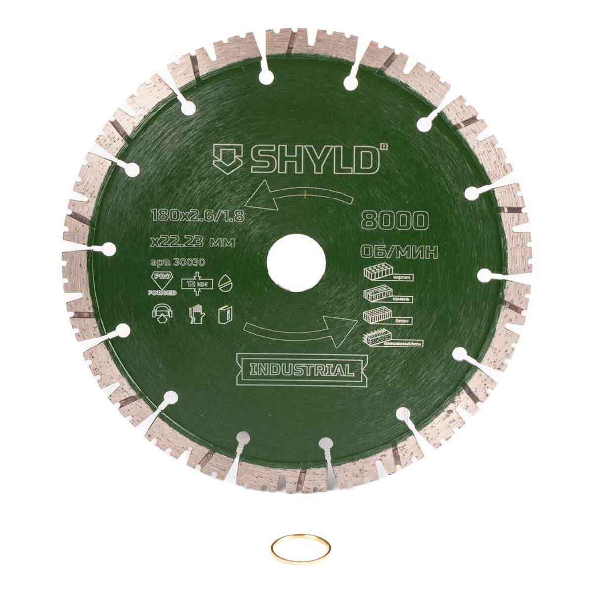 Диск алмазный универсальный SHYLD 180х2.6х22.2мм (30030) — Фото 1