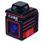 Лазерный уровень ADA Cube 360 Basic Edition + Штатив-штанга элевационный ADA SILVER PLUS в комплекте — Фото 3