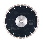 Комплект алмазных дисков по бетону Husqvarna EL10CNB 230х25.4мм 2шт (5748362-01) — Фото 1