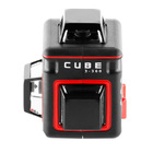 Лазерный уровень ADA Cube 3-360 Basic Edition + Штатив-штанга SILVER PLUS в комплекте с треногой — Фото 4