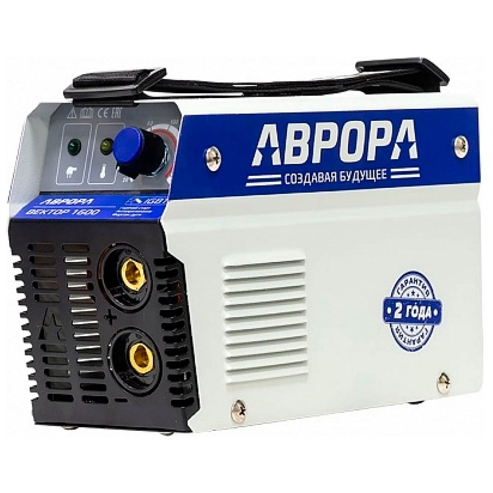 Аппарат сварочный инверторный Aurora Вектор 1600 — Фото 2
